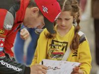 RDS GP 2023 – 4 ЭТАП, ADM Raceway