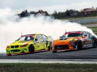 RDS GP 2023 – 4 ЭТАП, ADM Raceway