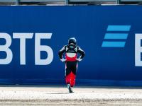 RDS GP 2023 – 4 ЭТАП, ADM Raceway