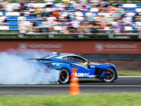 RDS GP 2023 – 4 ЭТАП, ADM Raceway