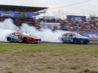 RDS GP 2023 – 5 ЭТАП, Red Ring