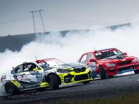 RDS GP 2023 – 5 ЭТАП, Red Ring