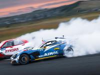 RDS GP 2023 – 5 ЭТАП, Red Ring