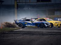 RDS GP 2023 – 5 ЭТАП, Red Ring