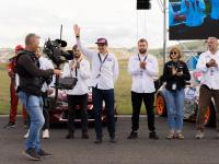 RDS GP 2023 – 5 ЭТАП, Red Ring