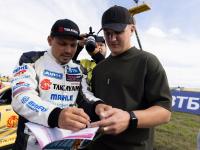 RDS GP 2023 – 5 ЭТАП, Red Ring