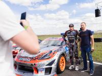 RDS GP 2023 – 5 ЭТАП, Red Ring