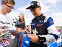 RDS GP 2023 – 5 ЭТАП, Red Ring