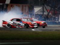 RDS GP 2023 – 5 ЭТАП, Red Ring