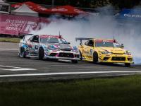 RDS GP 2023 – 5 ЭТАП, Red Ring