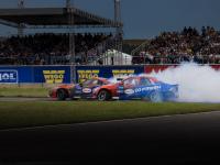 RDS GP 2023 – 5 ЭТАП, Red Ring