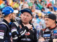 RDS GP 2023 – 5 ЭТАП, Red Ring