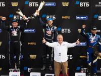 RDS GP 2023 – 5 ЭТАП, Red Ring