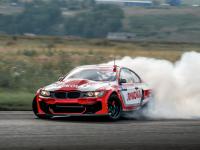 RDS GP 2023 – 5 ЭТАП, Red Ring