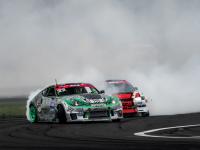 RDS GP 2023 – 5 ЭТАП, Red Ring