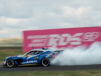 RDS GP 2023 – 5 ЭТАП, Red Ring