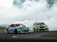 RDS GP 2023 – 5 ЭТАП, Red Ring