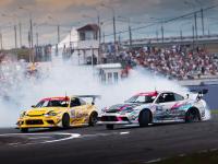 RDS GP 2023 – 5 ЭТАП, Red Ring