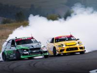 RDS GP 2023 – 5 ЭТАП, Red Ring