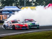 RDS GP 2023 – 5 ЭТАП, Red Ring