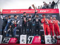 RDS GP 2023 – 5 ЭТАП, Red Ring