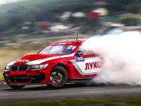 RDS GP 2023 – 5 ЭТАП, Red Ring