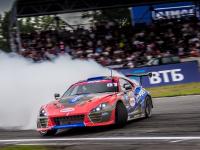 RDS GP 2023 – 5 ЭТАП, Red Ring