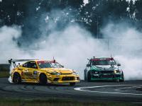 RDS GP 2023 – 5 ЭТАП, Red Ring