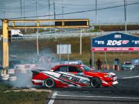 RDS GP 2023 – 5 ЭТАП, Red Ring