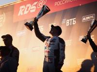 RDS GP 2023 – 7 ЭТАП, SOCHI AUTODROM