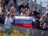 RDS GP 2023 – 7 ЭТАП, SOCHI AUTODROM