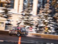 ЗИМНИЙ КУБОК РДС 2024