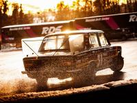 ЗИМНИЙ КУБОК РДС 2024