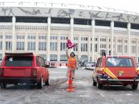 ЗИМНИЙ КУБОК РДС 2024