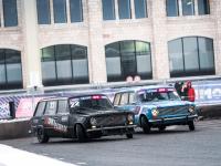 ЗИМНИЙ КУБОК РДС 2024