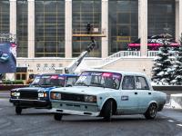 ЗИМНИЙ КУБОК РДС 2024