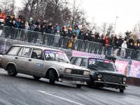 ЗИМНИЙ КУБОК РДС 2024