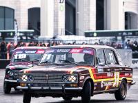 ЗИМНИЙ КУБОК РДС 2024