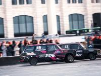 ЗИМНИЙ КУБОК РДС 2024