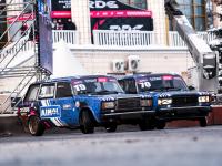 ЗИМНИЙ КУБОК РДС 2024