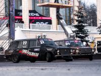 ЗИМНИЙ КУБОК РДС 2024