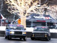 ЗИМНИЙ КУБОК РДС 2024