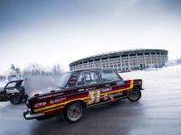 ЗИМНИЙ КУБОК РДС 2024