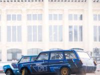 ЗИМНИЙ КУБОК РДС 2024