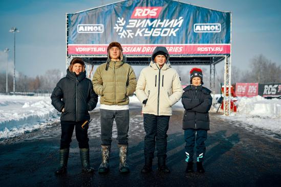 В сезоне-2026 Российская Дрифт Серия откроет двери для юных пилотов